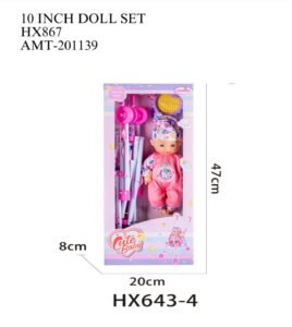 3615f70b-ee33-4daf-864a-9738c394fe8c