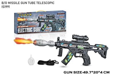 c57facaf-0be8-4c3f-9110-2db9ed136c53