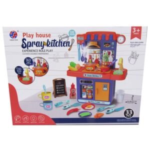 لعبة-المطبخ-للأطفال-33-قطعة-لون-أزرق-play-house-spray-kitchen-33-pcs
