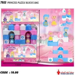 WhatsApp Image 2025-11-04 at 6.00.47 PM (1)