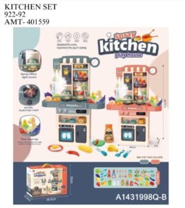 WhatsApp Image 2025-11-05 at 11.29.29 PM