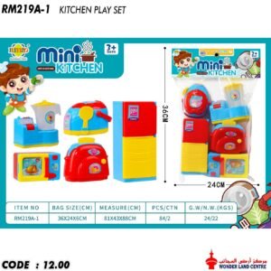 WhatsApp Image 2025-11-05 at 11.30.24 PM